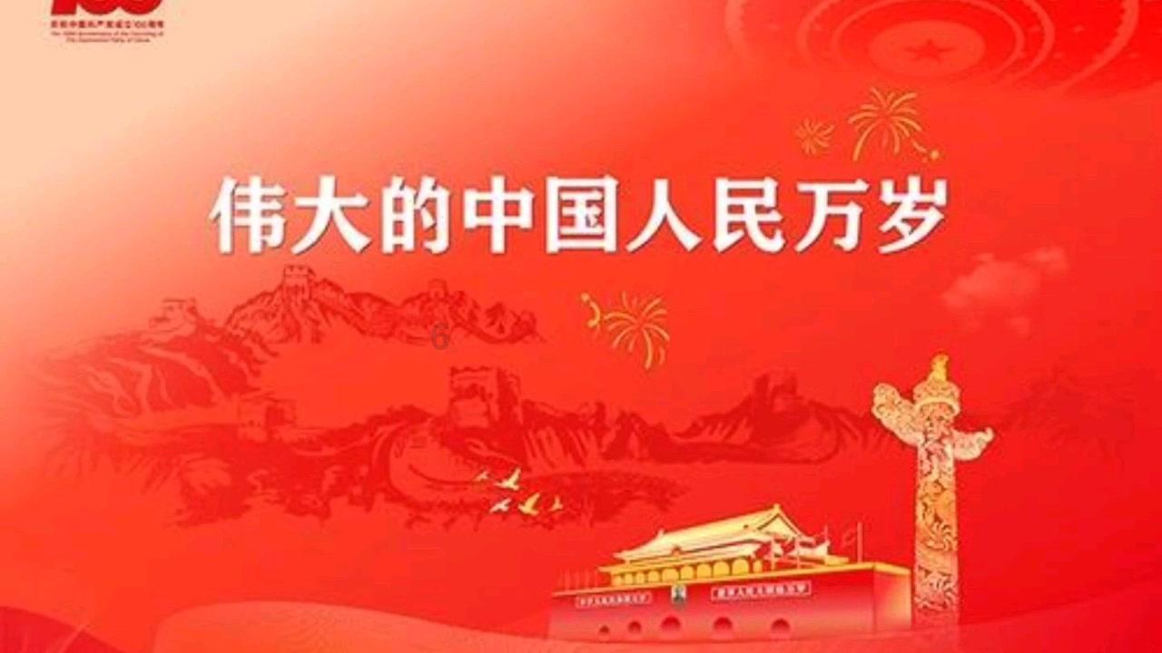 父母不同意婚事,怎么办?蜗牛问答,专注解决你的问题
