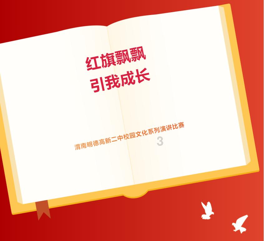 他问我为什么要和他说话怎么回复？