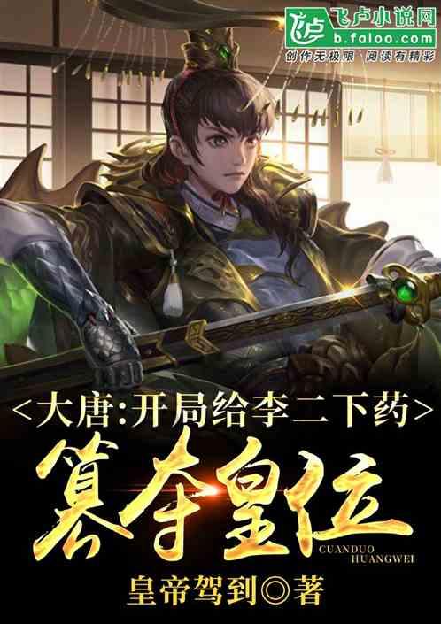 竞技宝登录